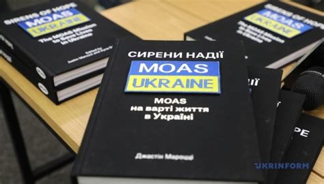 moas ukraine|Ukraine .